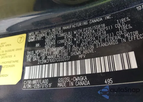 2007 Lexus Rx 350 из США, поврежденный, VIN 2T2HK31U07C032037